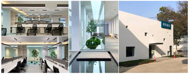 羿天設(shè)計榮登2020中國房企500強首選室內(nèi)設(shè)計品牌，引領(lǐng)設(shè)計服務(wù)新高度