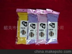 竹炭日用百貨供應商,價格,竹炭日用百貨批發市場 