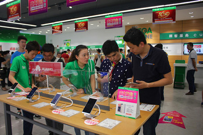 電信惠安分公司邁客風(fēng)網(wǎng)購(gòu)實(shí)體店盛大開業(yè)