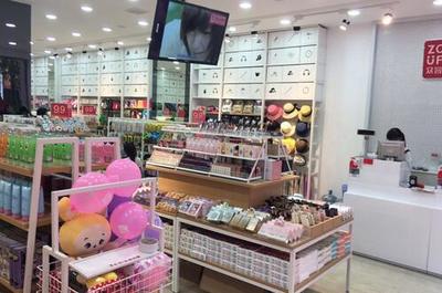 賣日用百貨的利潤(rùn)是多少 眾客優(yōu)品生意佳