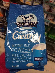 澳洲直郵代購 日用百貨 嘉定都市網(wǎng)