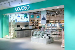yoyoso韓尚優品與您相約第113屆中國日用百貨商品交易會