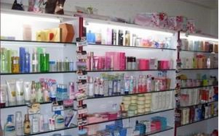 北京二手家居用品、日用品與電子產(chǎn)品銷售指南